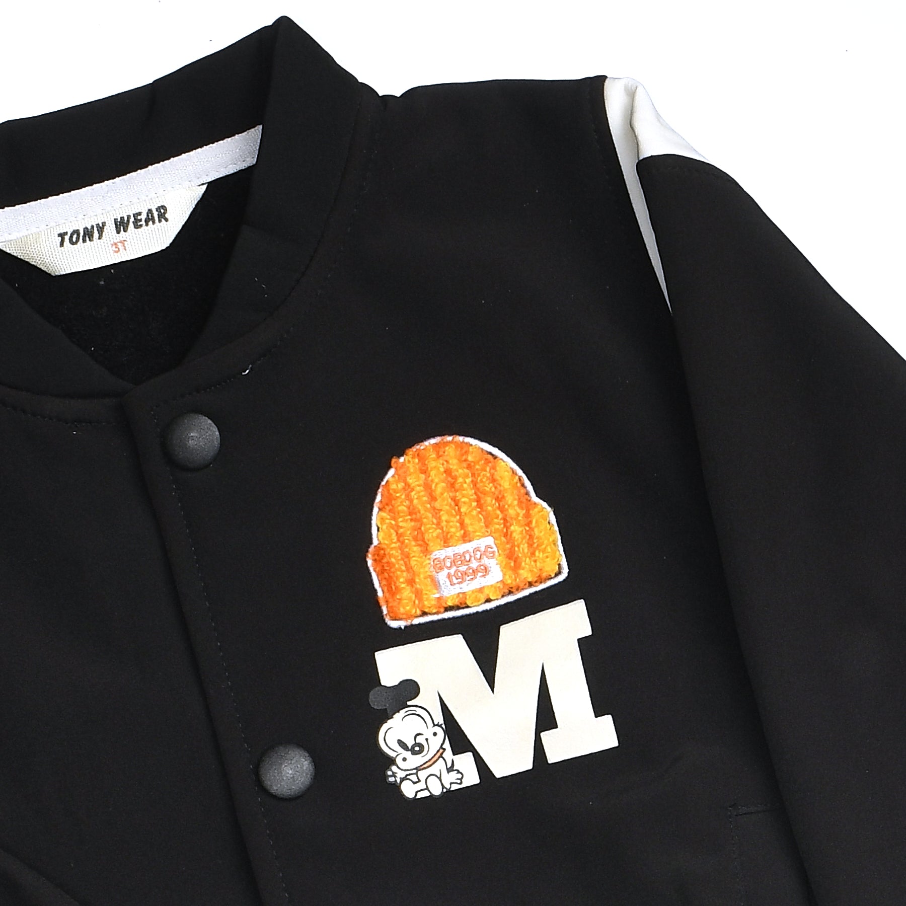 Boys Waterproof Capsule Jacket (Black)